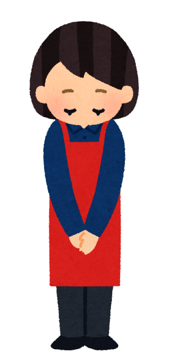 21 1 7 1月 2月生まれの方 誕生日会 栃木アンカー工業株式会社 21 1 7 1月 2月生まれの方 誕生日会 栃木アンカー工業株式会社